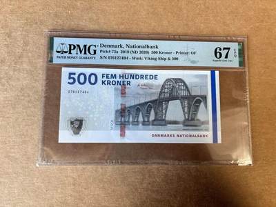 【Blue Auction】世界纸币精拍第744期——18级TOP拍卖/信誉/品质/专业/高效💫 - 丹麦 2019年500克朗 PMG67EPQ 