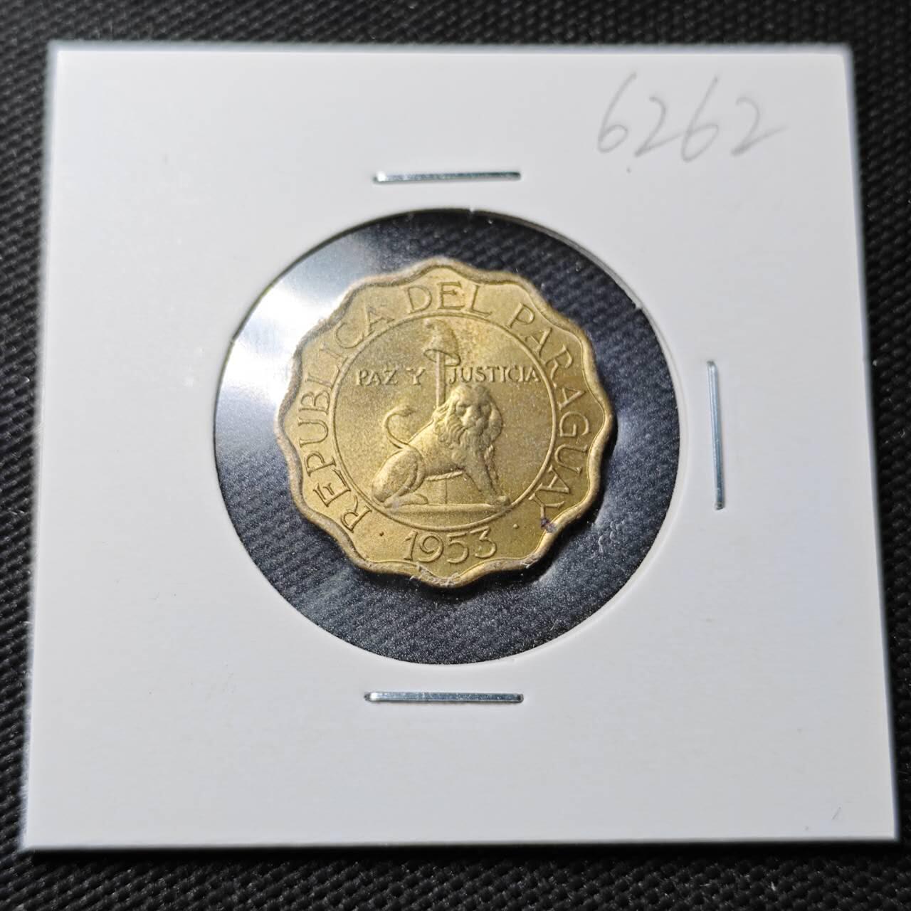 KK钱币收藏小铺  第362场  2月预留时间 周末发货  1953巴拉圭15分铜币 好品