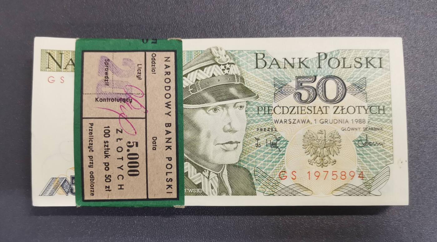 《艾美收藏》第218期-11.2周日外币荟萃 (99张)波兰1988年50兹罗提UNC 含豹子999 大部分连号 也有不连的 极少数有点角不绝等小瑕疵