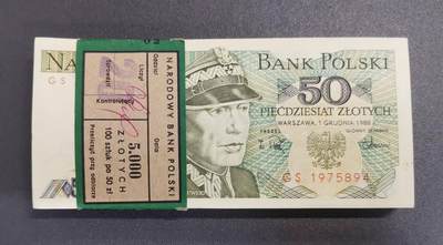 《艾美收藏》第218期-11.2周日外币荟萃 - (99张)波兰1988年50兹罗提UNC 含豹子999 大部分连号 也有不连的 极少数有点角不绝等小瑕疵