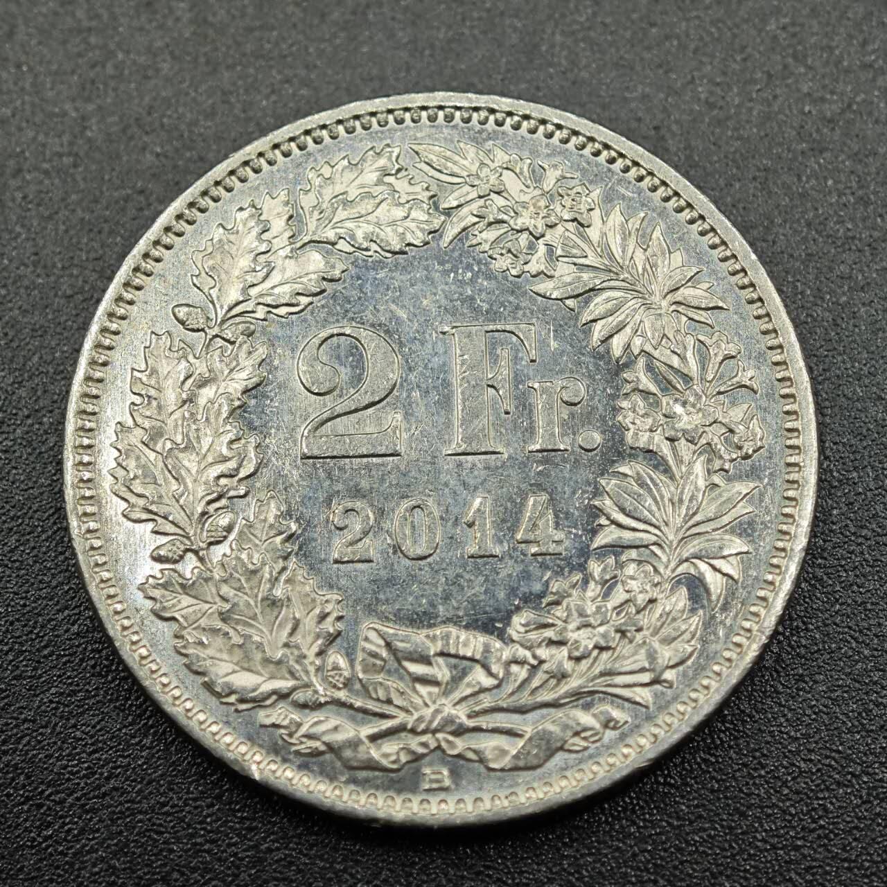 【淘币小摊】实时拍第七百八十一拍   散币场   满百包邮可预留二周 每周一统一发货   瑞士2014年2法郎镍币