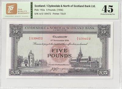 2025十一月第一期，总199期 - 苏格兰克莱斯戴勒和北部银行1956年5镑TQG45分，象征两银行联合的两地地标性建筑阿伯丁大教堂和格拉斯哥大学，早期两家银行联合时期发行，极稀有中高面值