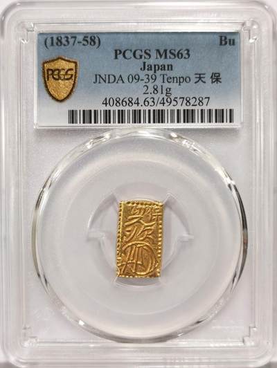 博洋堂世界钱币拍卖第144期（全场包邮） - PCGS MS63 天保一分金一分金比后期二分金少见多了，HA去年12月金价很低的时候有枚64分成交价900美元，近期金价暴涨，相比去年翻了接近两倍，此枚值得藏家重点关注