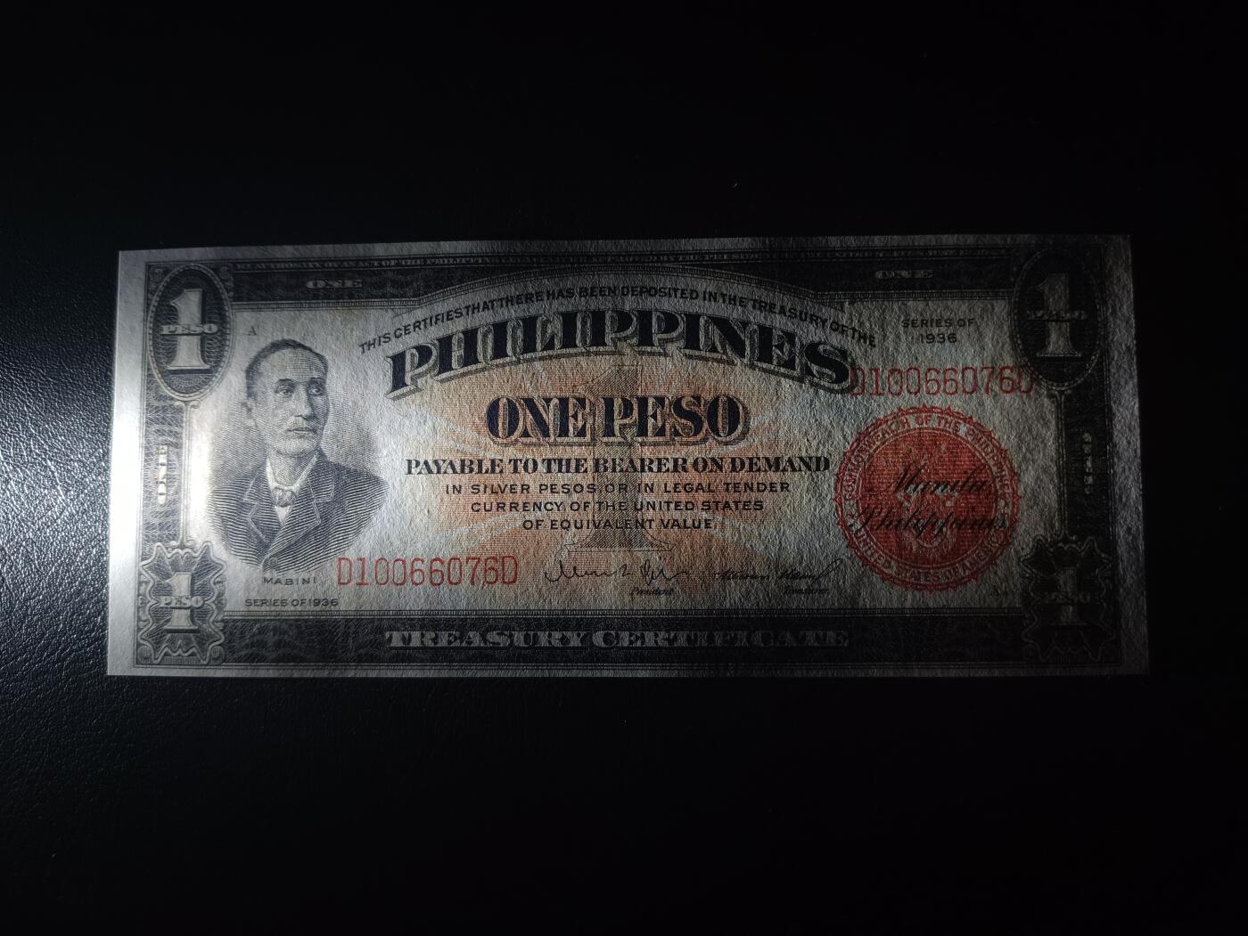 2025十一月第一期，总199期 菲律宾自治领1936版1比索AUNC长号无4，独立领袖马比尼，浓厚的美国钞票风格，此时菲律宾比索也与美金等值，故价值会比1937年与美金脱钩后同面值贵