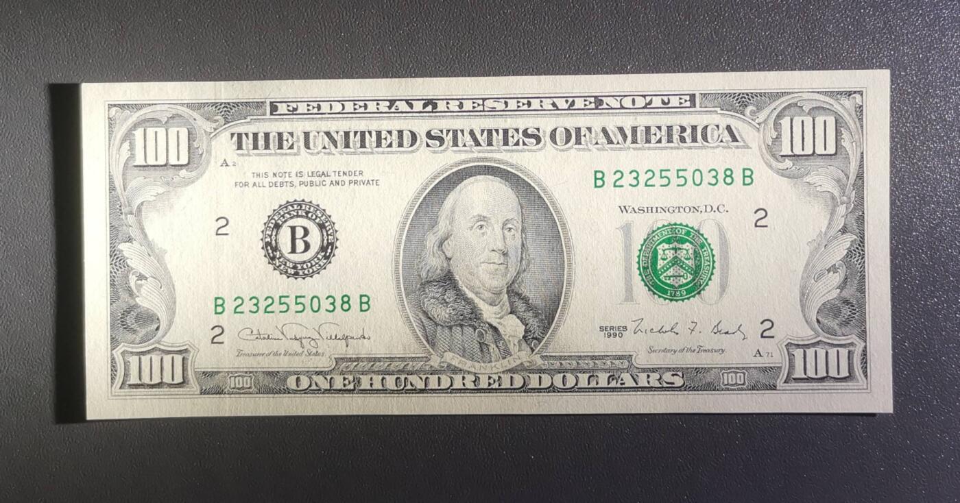 《艾美收藏》第218期-11.2周日外币荟萃 美国1990版小头100美元UNC无47尾8  角不太绝