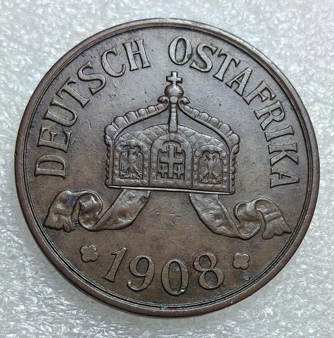 埃及、德属东非、匈牙利、葡萄牙、沙俄古银币古铜币，周五晚上九点倒数截拍，满百包邮，可寄存半年，喜欢朋友微信扫描二维码可直接参拍 AU品相德属东非1908年5赫勒km11