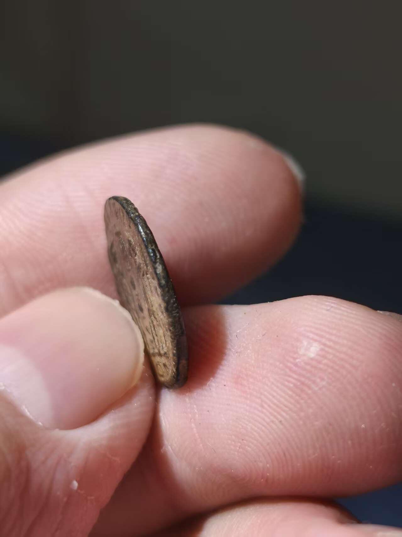 星盘世界钱币十一月五日古典币专场