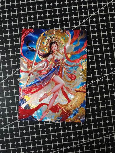 铃鹿第九期（提示一：自制卡难免瑕疵，可能存在撞角爆边等出厂瑕疵，介意慎拍；提示二：参拍请慎重，跑单押金不退的）） - 粗闪玄女