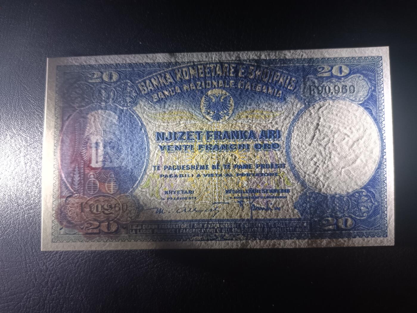 2025十一月第一期，总199期 阿尔巴尼亚1926版20法郎UNC-倒置号无47，民族服饰青年和迪林桥周围的乡村