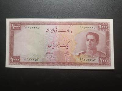 2025十一月第一期，总199期 - 伊朗1944版1000里亚尔AUNC，青年巴列维国王和扎格罗斯山脉山间的小溪，极稀有早期大面值品种