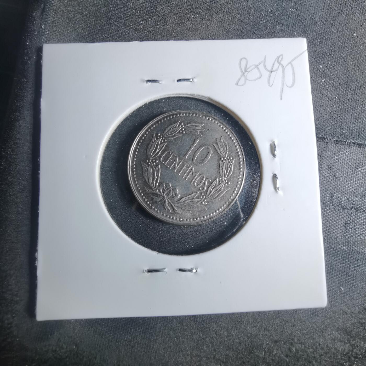 沼泽如烟--第885场 委内瑞拉1971年十分