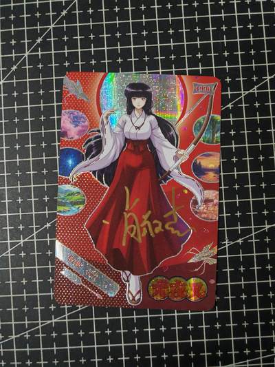 铃鹿第九期（提示一：自制卡难免瑕疵，可能存在撞角爆边等出厂瑕疵，介意慎拍；提示二：参拍请慎重，跑单押金不退的）） - 画师签字桔梗纱布闪单卡