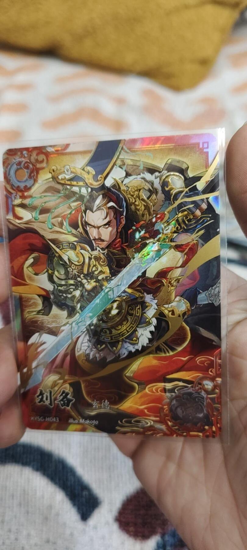 秋原瞳的小店第二十七期（持续收拍，11月秋意正浓，冬欲近，暖心囤卡好时光） 卡游三国豪杰——刘备