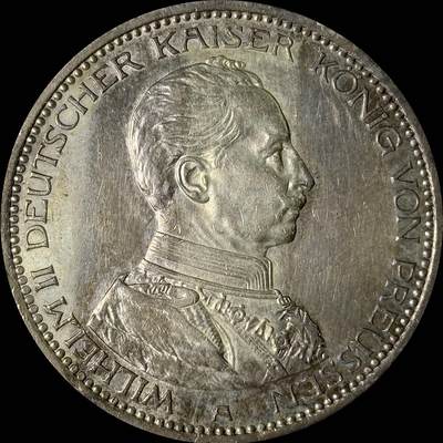 【雨安】【世界币章112-113期】周五/周六 两场连拍 2025-10-31 周五 19:30 保真 8秒倒数自动落锤 高效拍卖  - [裸币德国] Germany 德国 帝国 普鲁士 5马克 (1913-1914) 军装 1914年