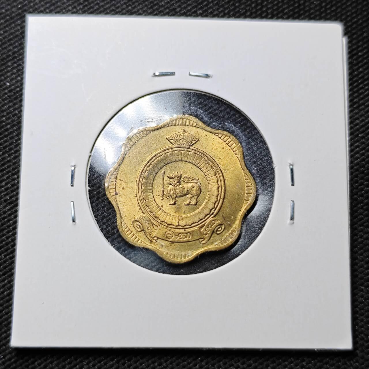 KK钱币收藏小铺  第361场  2月预留时间 周末发货  1963锡兰英联邦自治10分铜币 好品