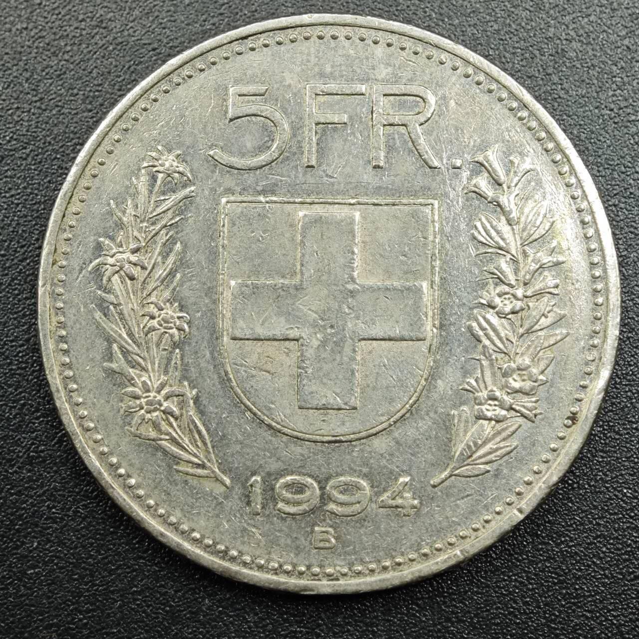 【淘币小摊】实时拍第七百八十一拍   散币场   满百包邮可预留二周 每周一统一发货   瑞士1994年5法郎镍币