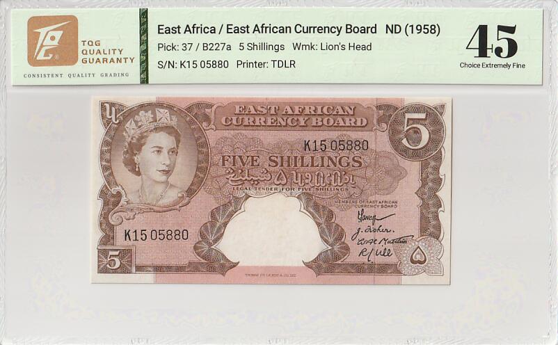 2025十一月第一期，总199期 英属东非1958版5先令TQG45分无47，大皇冠女王，少见品种