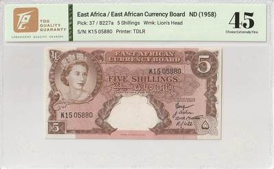 2025十一月第一期，总199期 - 英属东非1958版5先令TQG45分无47，大皇冠女王，少见品种