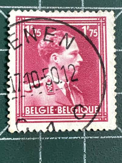 第1040 邮票专场 （无押金，捡漏，全场50包邮，偏远地区除外，接收代拍业务，本店十天发一次货） - 比利时邮票