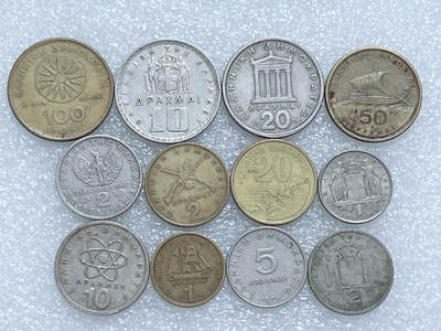第一海外回流一元起拍收藏 散集专场  第260期 - 希腊硬币 12枚 无重复