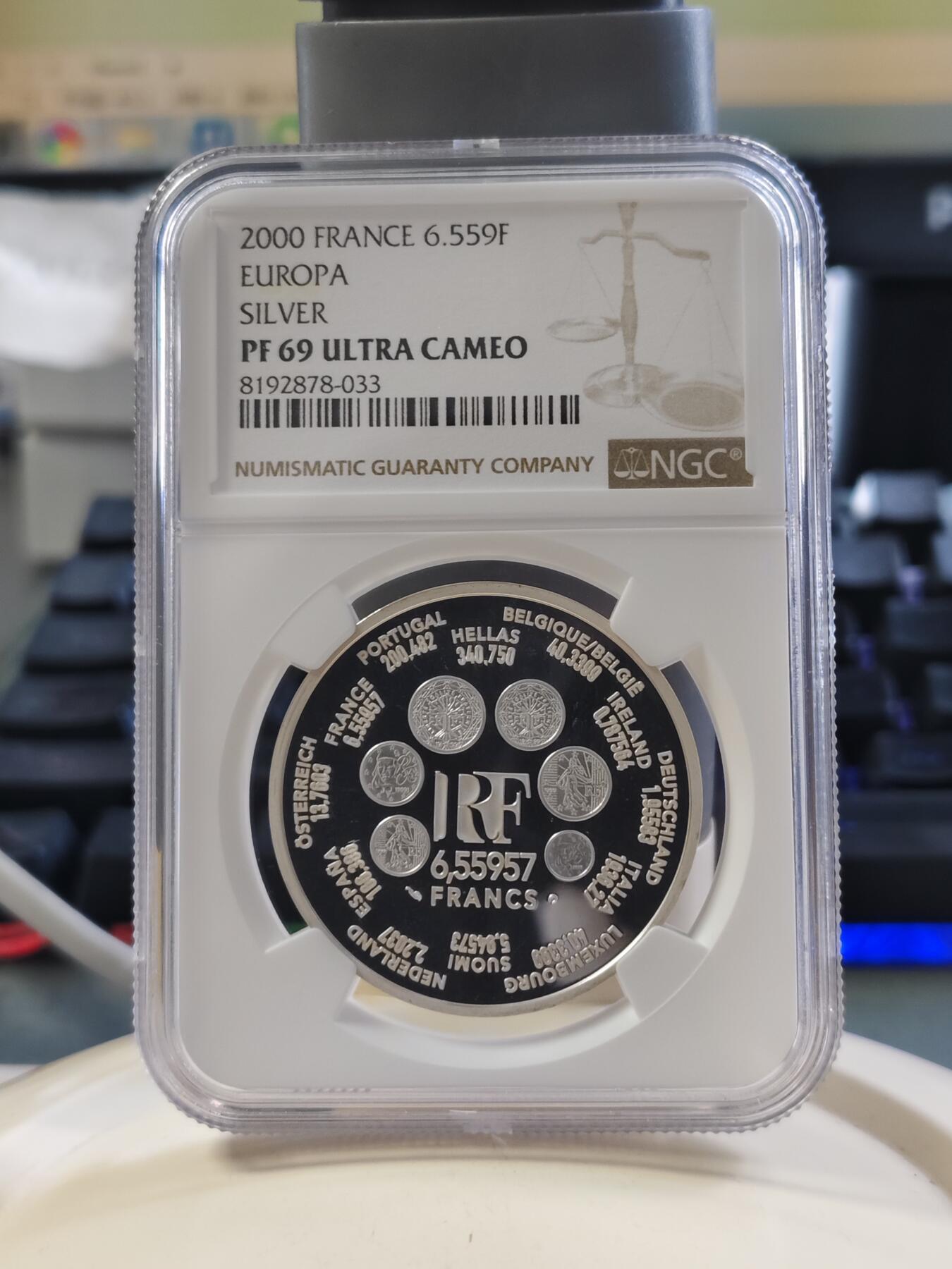 第180期拍卖【长期征集拍品】【北京币展专场】