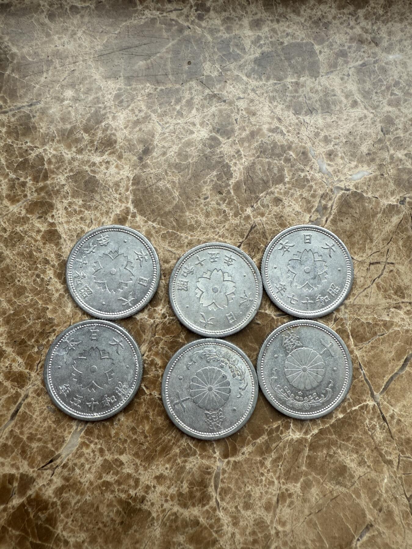 四海杂货铺第九场