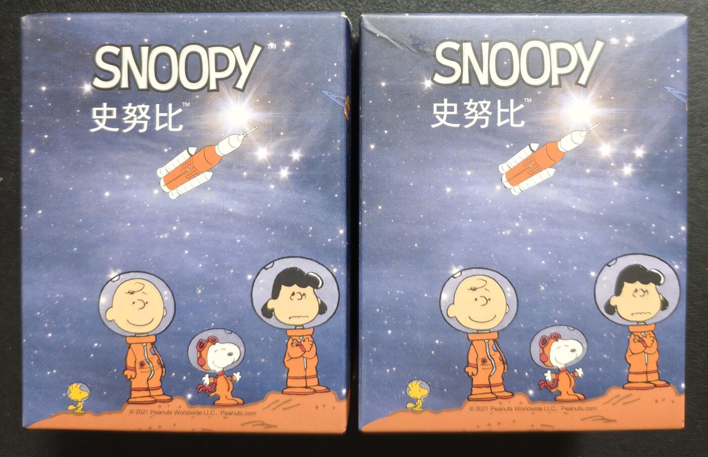 天玑星卡拍第133期《10.30周四截拍》持续收拍收评中 满赠卡需备注 史努比太空系列汽车摆件 两个