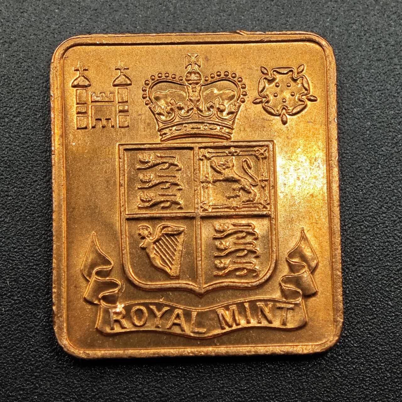 【淘币小摊】实时拍第七百八十一拍   散币场   满百包邮可预留二周 每周一统一发货   英国1977年套币铜章