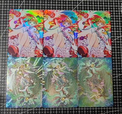 铃鹿第九期（提示一：自制卡难免瑕疵，可能存在撞角爆边等出厂瑕疵，介意慎拍；提示二：参拍请慎重，跑单押金不退的）） - 魔卡少女樱3宫