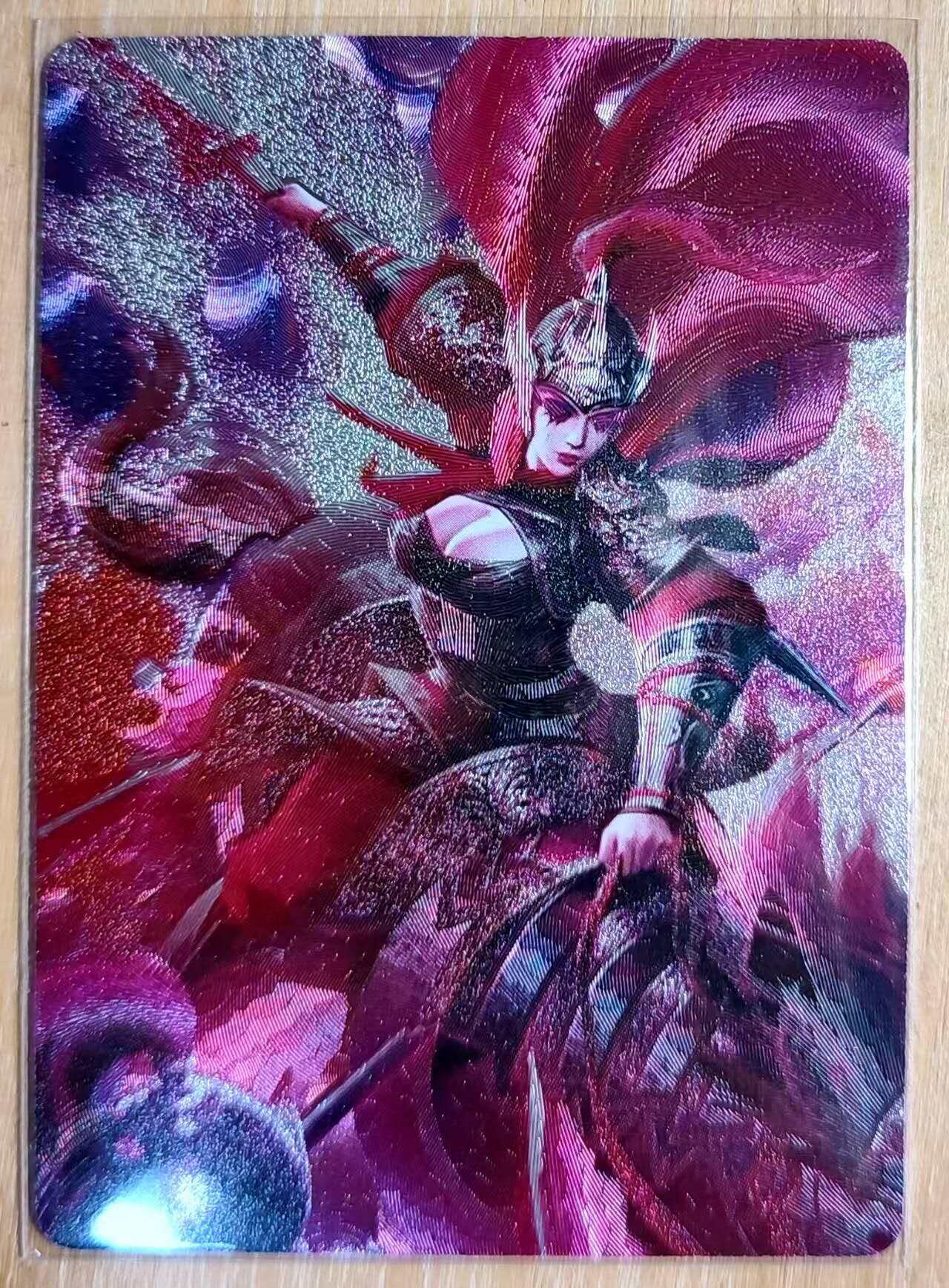 龙虎卡牌第六一场 （无佣金，单场满200元包邮，欢迎送拍） 粗闪 三国杀卡牌 黑化樊梨花