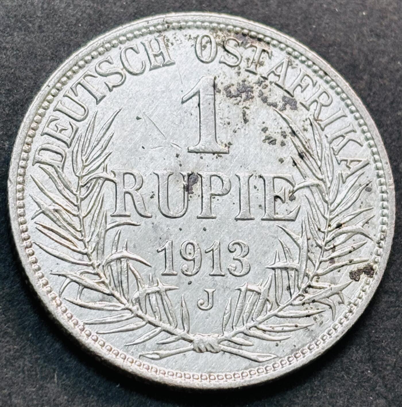 文馨钱币收藏第 278 场，银元，纸币，铜章场 长期接收代拍品 德属东非1913 年1卢比银币J厂威廉二世 917 高银