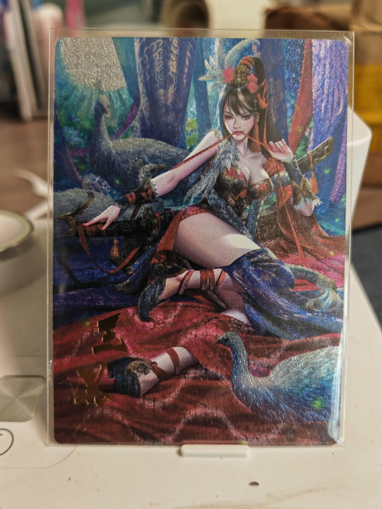 阳大大卡牌拍卖第79期（持续收拍品，周六晚上九点截拍，进群福利早知道） 白花恋诗 三国杀 王异 精美特卡