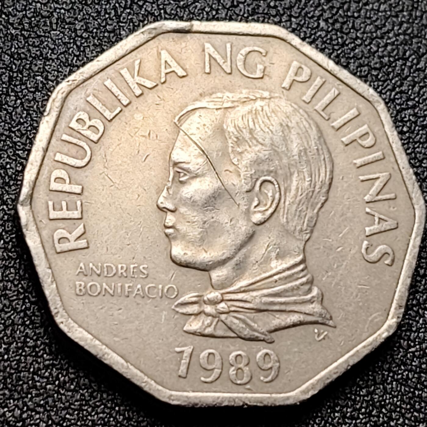 泉币菌-第120场-精品福利场 菲律宾2比索大币 波尼法西奥将军大版 棕榈树 31毫米12克 多边形异形币