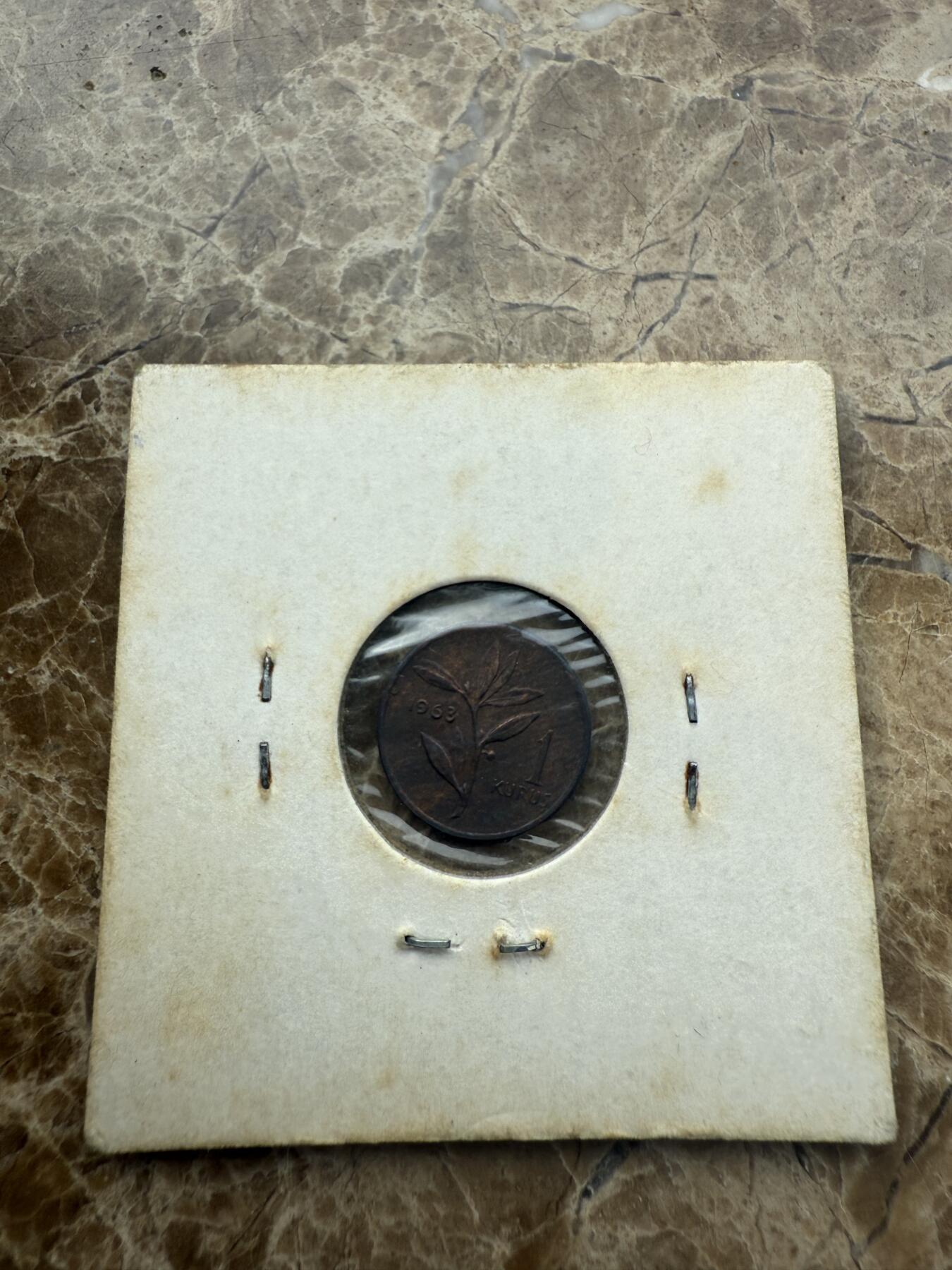 四海杂货铺第九场