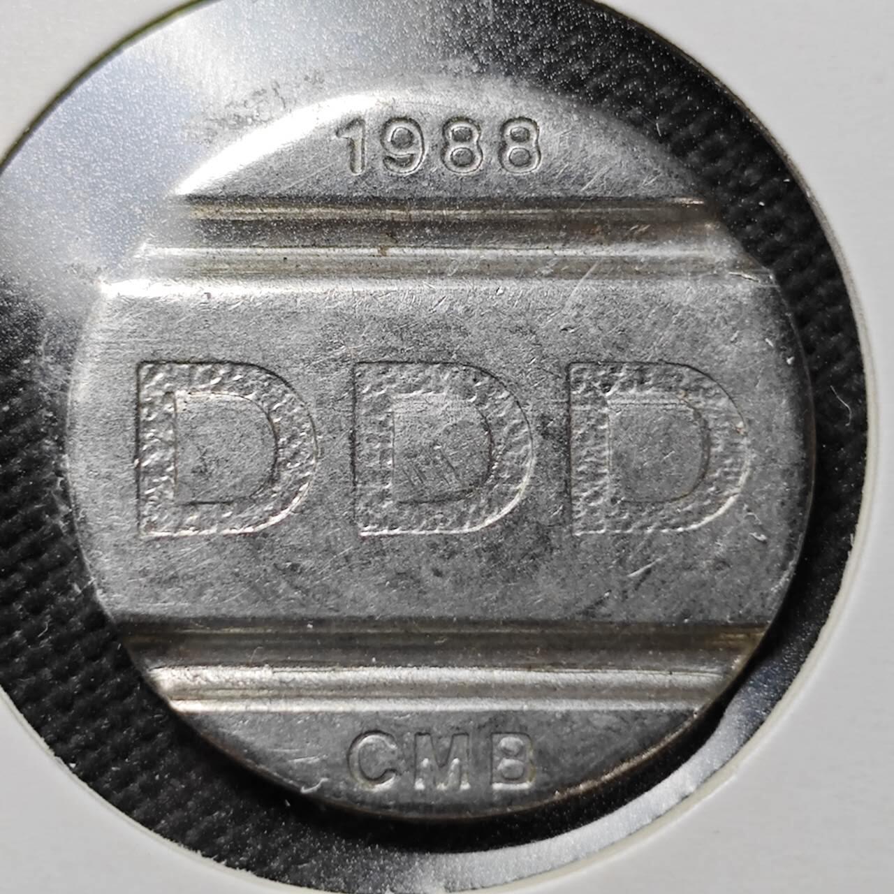 KK钱币收藏小铺  第362场  2月预留时间 周末发货  1988电话代币