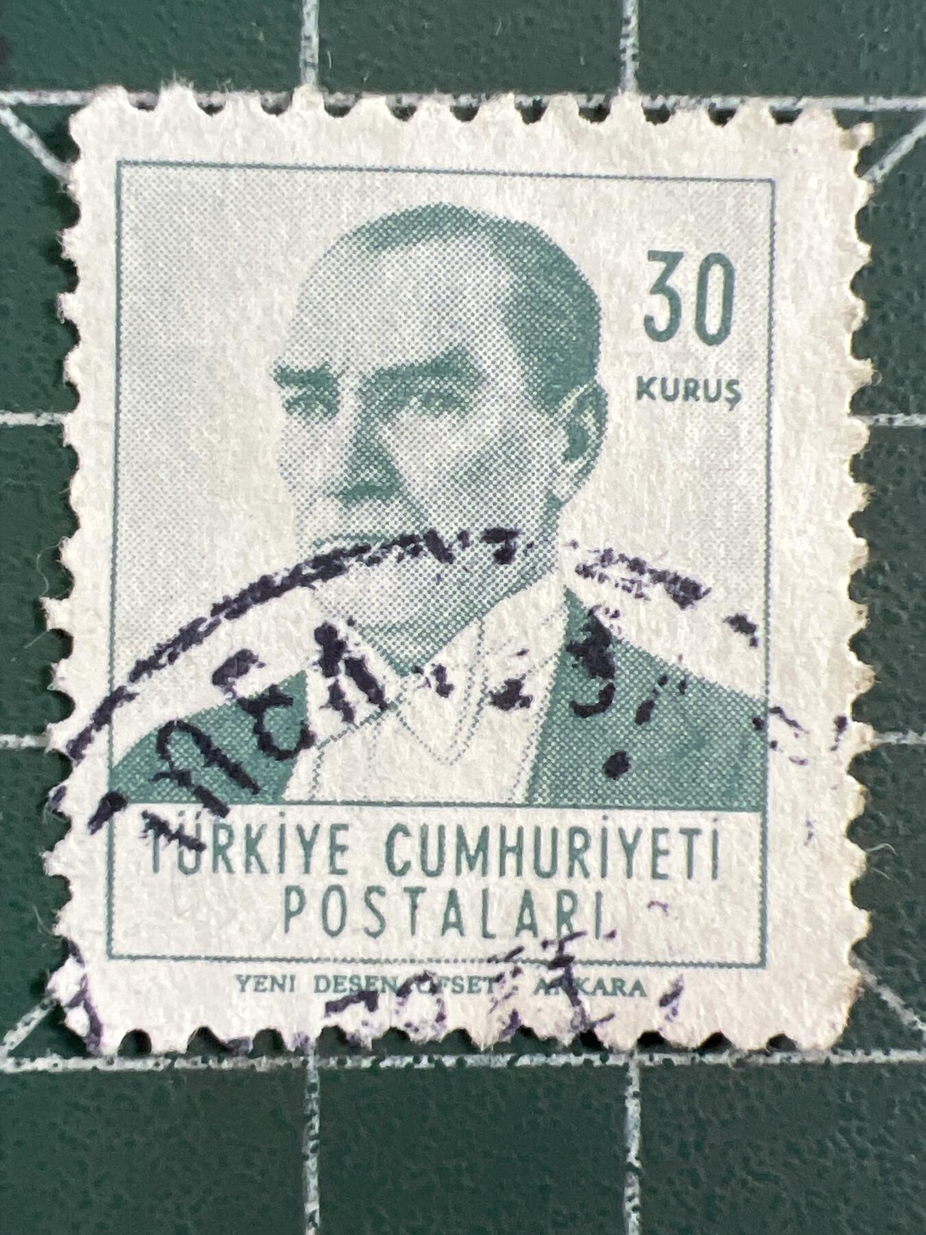 第1040 邮票专场 （无押金，捡漏，全场50包邮，偏远地区除外，接收代拍业务，本店十天发一次货） 土耳其邮票