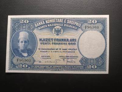 2025十一月第一期，总199期 - 阿尔巴尼亚1926版20法郎UNC-倒置号无47，民族服饰青年和迪林桥周围的乡村