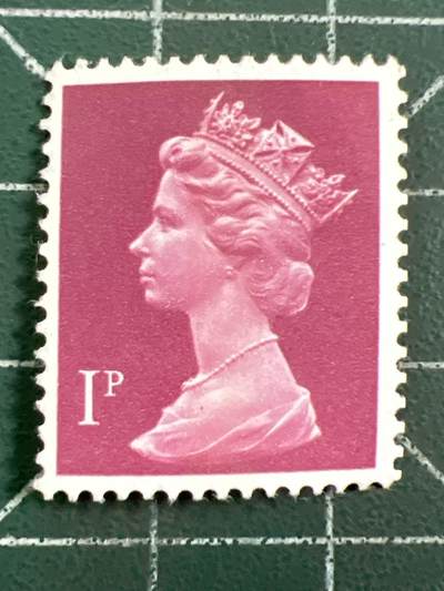 第1038 邮票专场 （无押金，捡漏，全场50包邮，偏远地区除外，接收代拍业务，本店十天发一次货） - 英国女王邮票