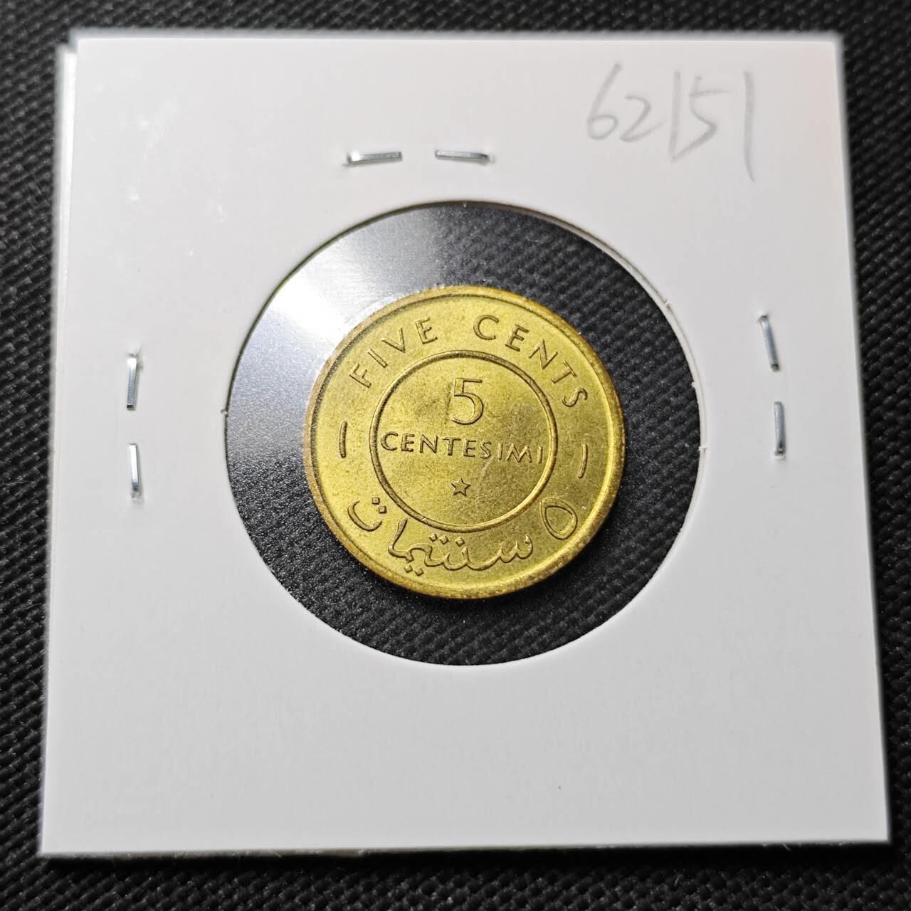 KK钱币收藏小铺  第362场  2月预留时间 周末发货  1967索马里5分铜币 好品