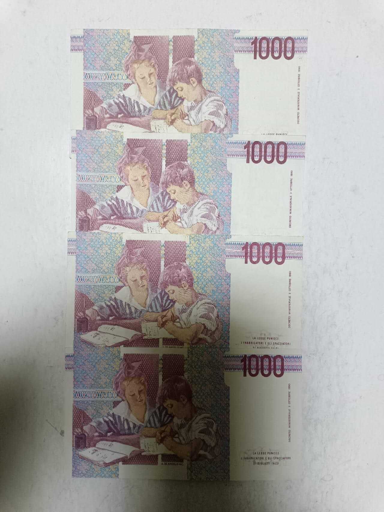 【20251103】非全新纸币第300场 意大利1000里拉4张纸币