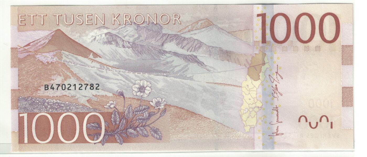 《艾美收藏》第218期-11.2周日外币荟萃 瑞典2015年1000克朗最高值UNC尾82 名誉品秘书长