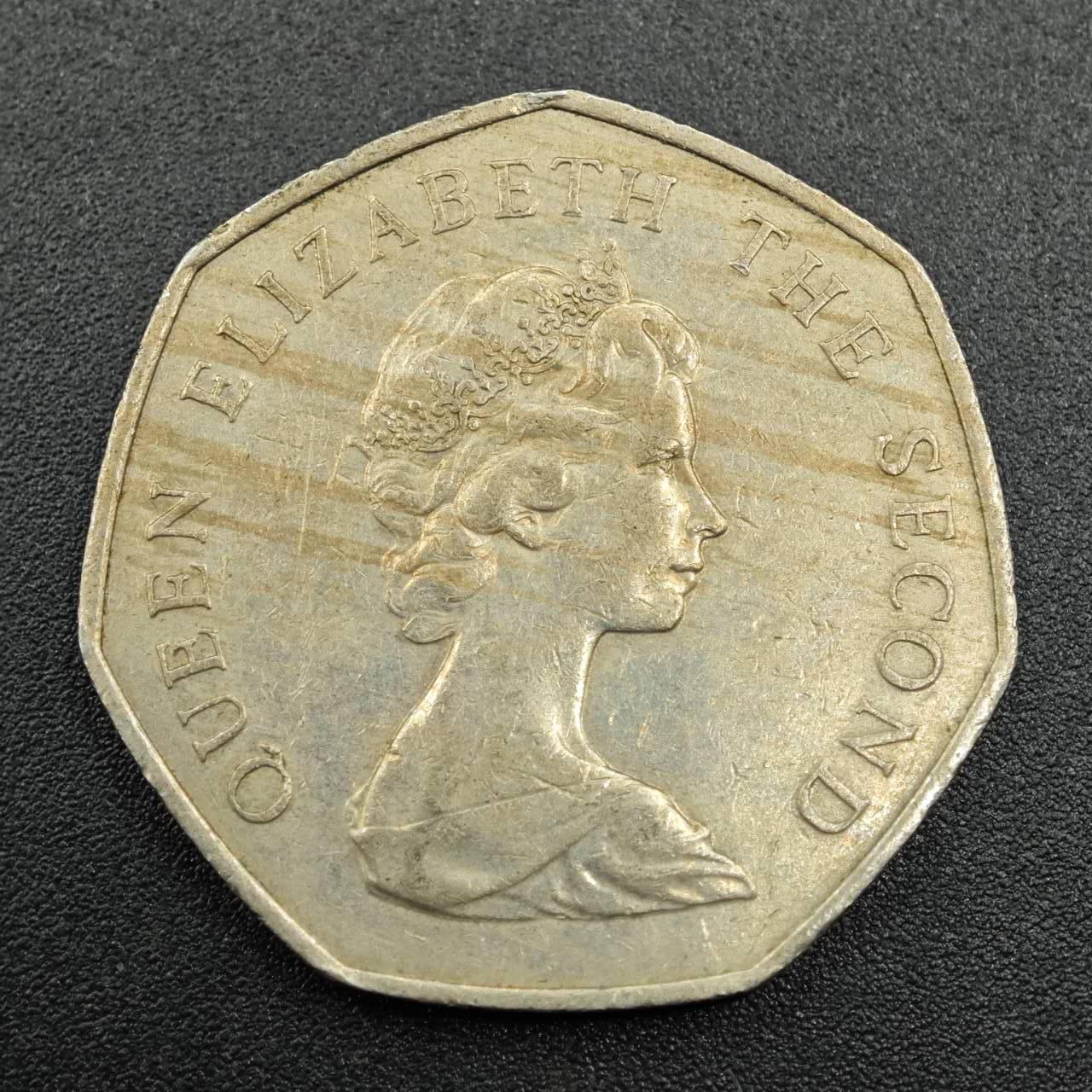 【淘币小摊】实时拍第七百八十一拍   散币场   满百包邮可预留二周 每周一统一发货   福克兰1980年50便士