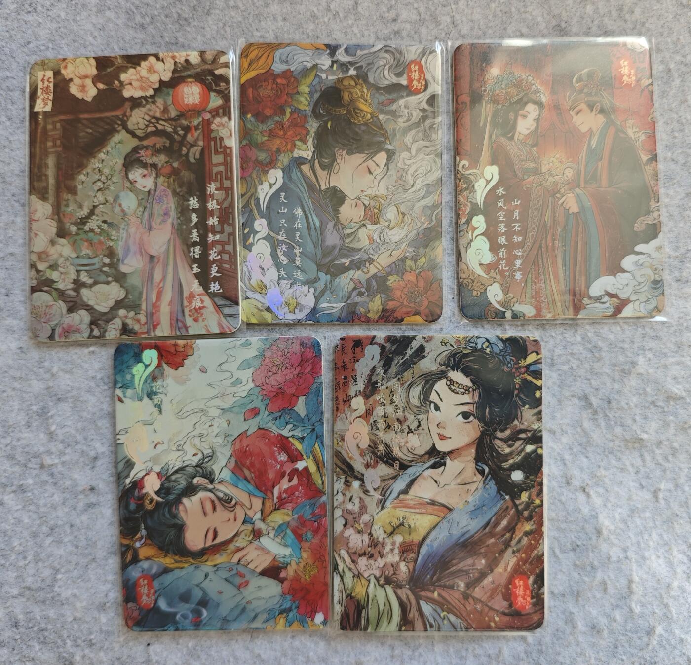 【随心含颖卡拍50期】卡游/集卡社/卡卡沃 抽卡机专场拍卖【无佣金】