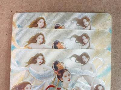 趣卡卡拍No.18期（无佣金免手续费，分享成交有奖） - 【粗闪】焱卡文化 如梦令 十二花神 警幻仙子 粗闪三服饰