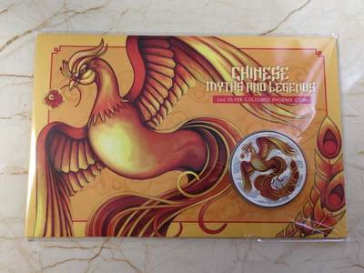 第180期拍卖【长期征集拍品】【北京币展专场】 - 卡装橙澳大利亚2022年中国神话传说系列凤凰彩色1盎司银币，9999银，发行5000枚