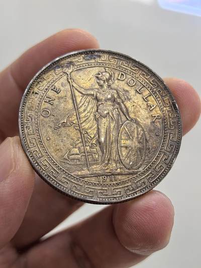 博洋堂世界钱币拍卖第144期（全场包邮） - 英国1911站洋银币，正面黄油五彩，背面非常惊艳的渐变五彩，无戳无伤，AU级别好品好味道