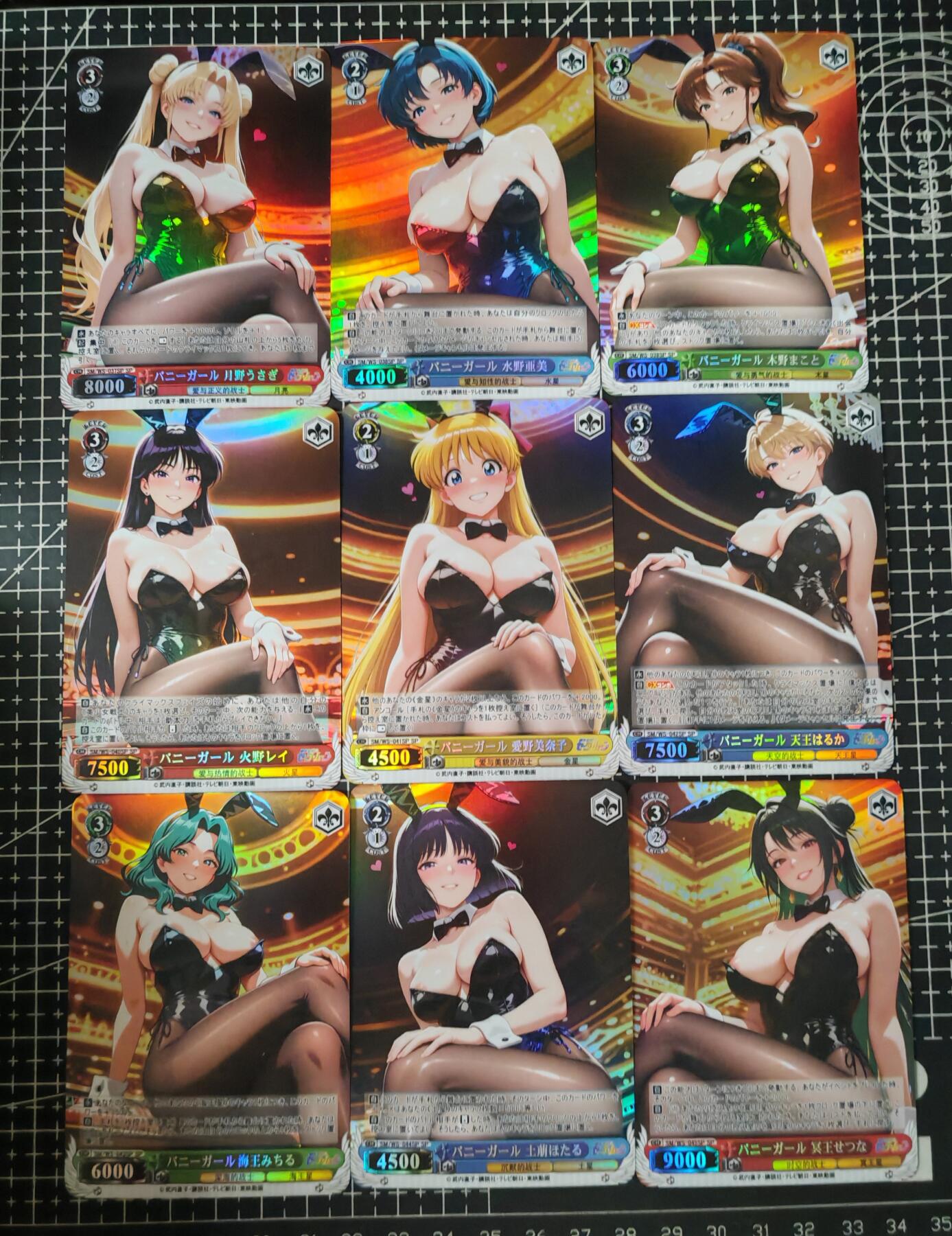 铃鹿第九期（提示一：自制卡难免瑕疵，可能存在撞角爆边等出厂瑕疵，介意慎拍；提示二：参拍请慎重，跑单押金不退的）） 美战兔女郎彩闪套