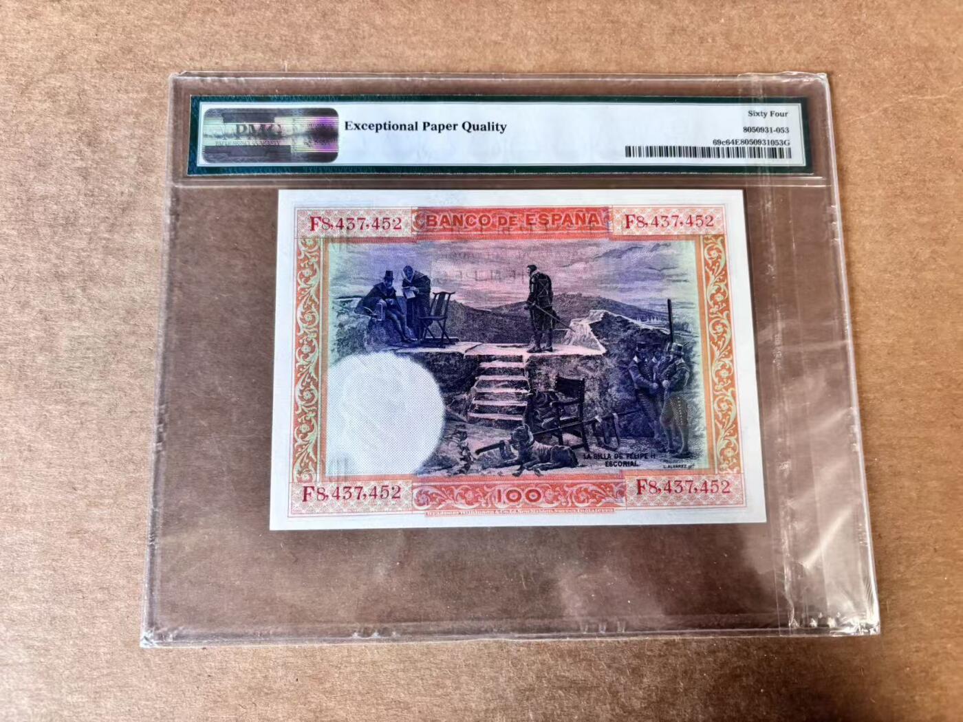 【Blue Auction】世界纸币精拍第744期——18级TOP拍卖/信誉/品质/专业/高效💫