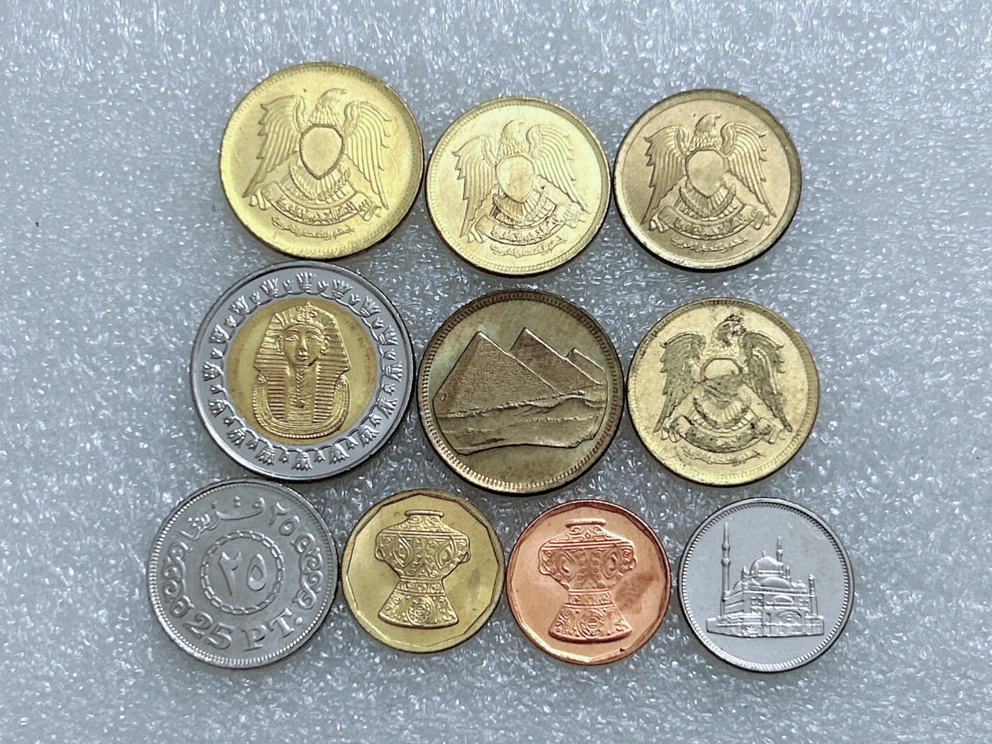 第一海外回流一元起拍收藏 散集专场  第260期 埃及硬币10枚 原光好品