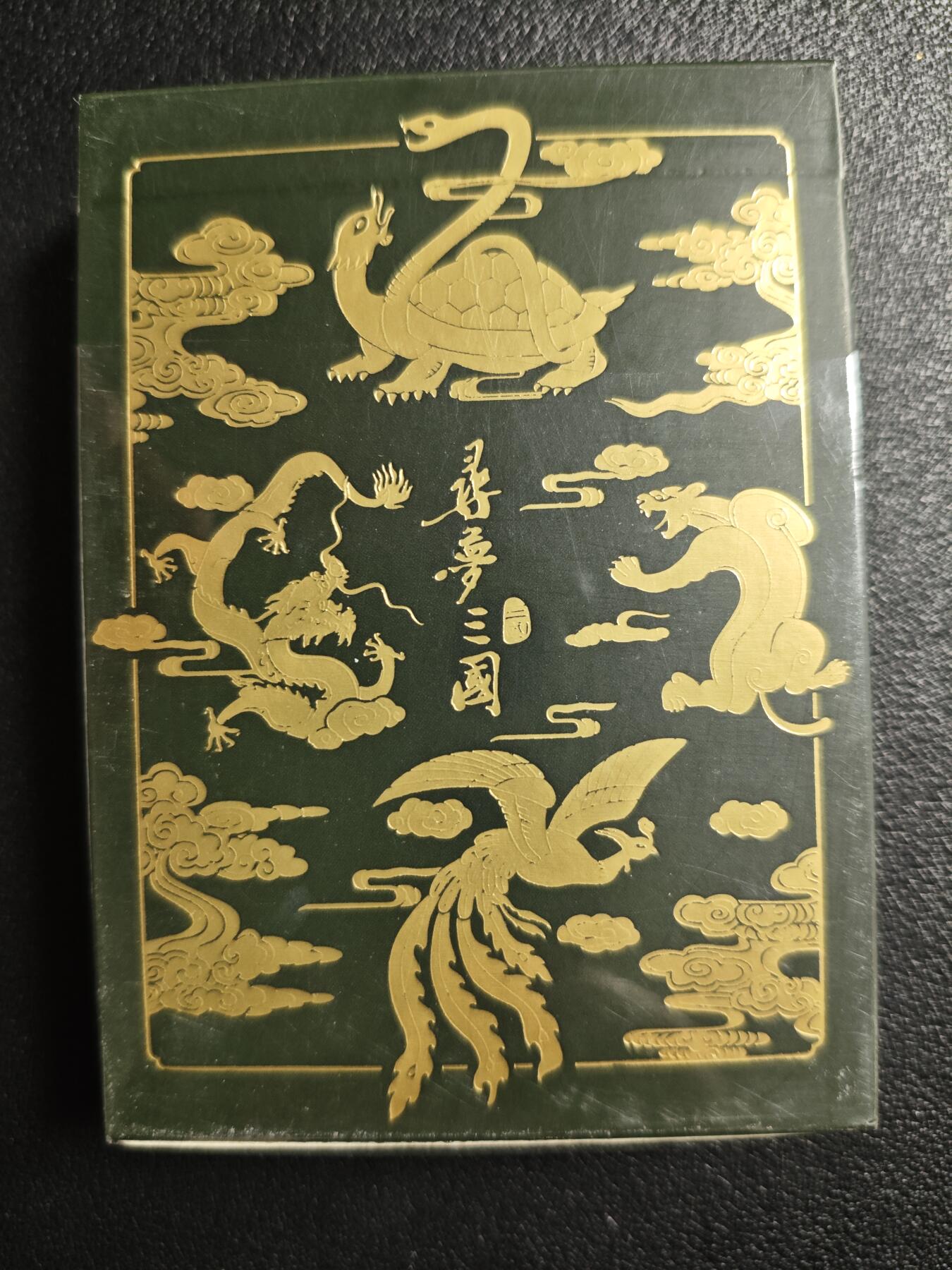 天玑星卡拍第133期《10.30周四截拍》持续收拍收评中 满赠卡需备注